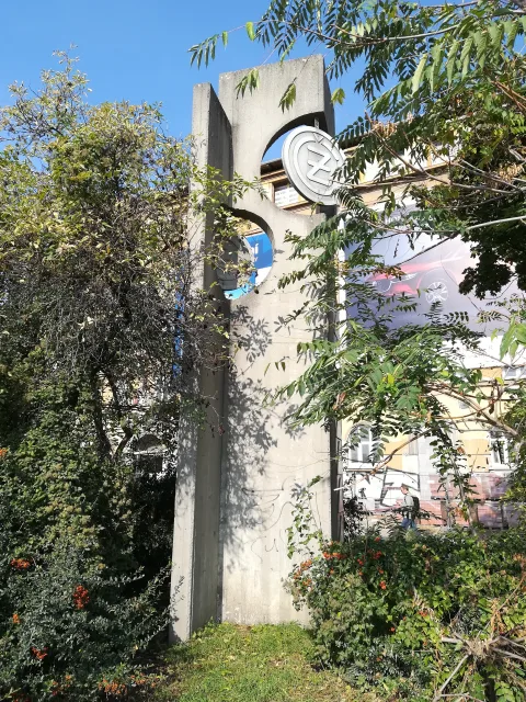 Пластика Збройовка Брно