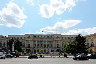 Национальный музей искусства Румынии