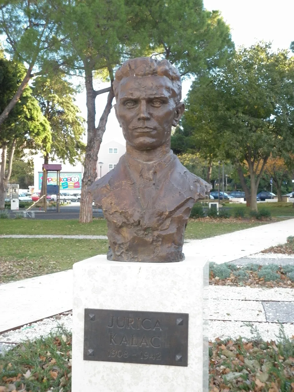 Юрица Калак