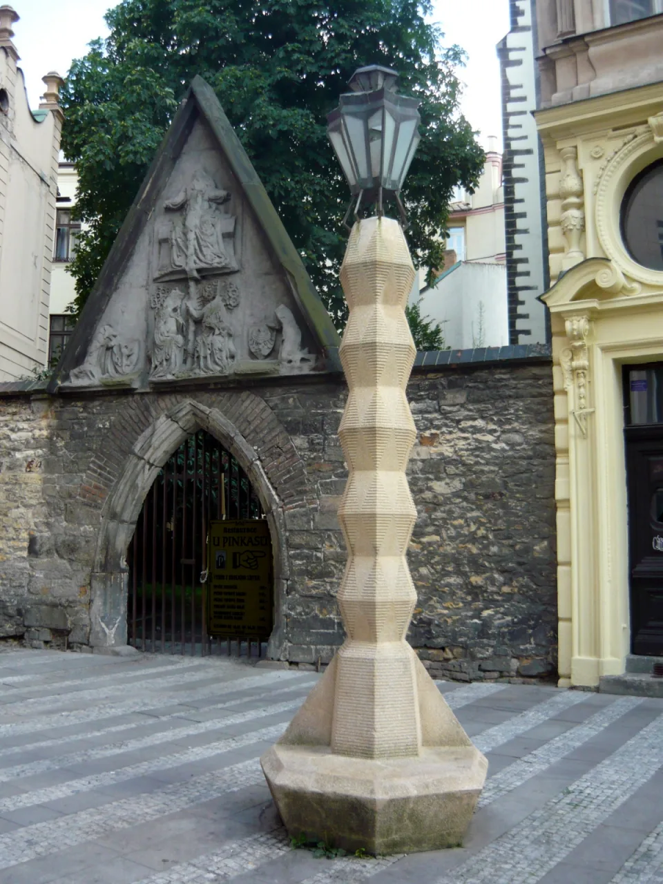 Кубистическая лампа