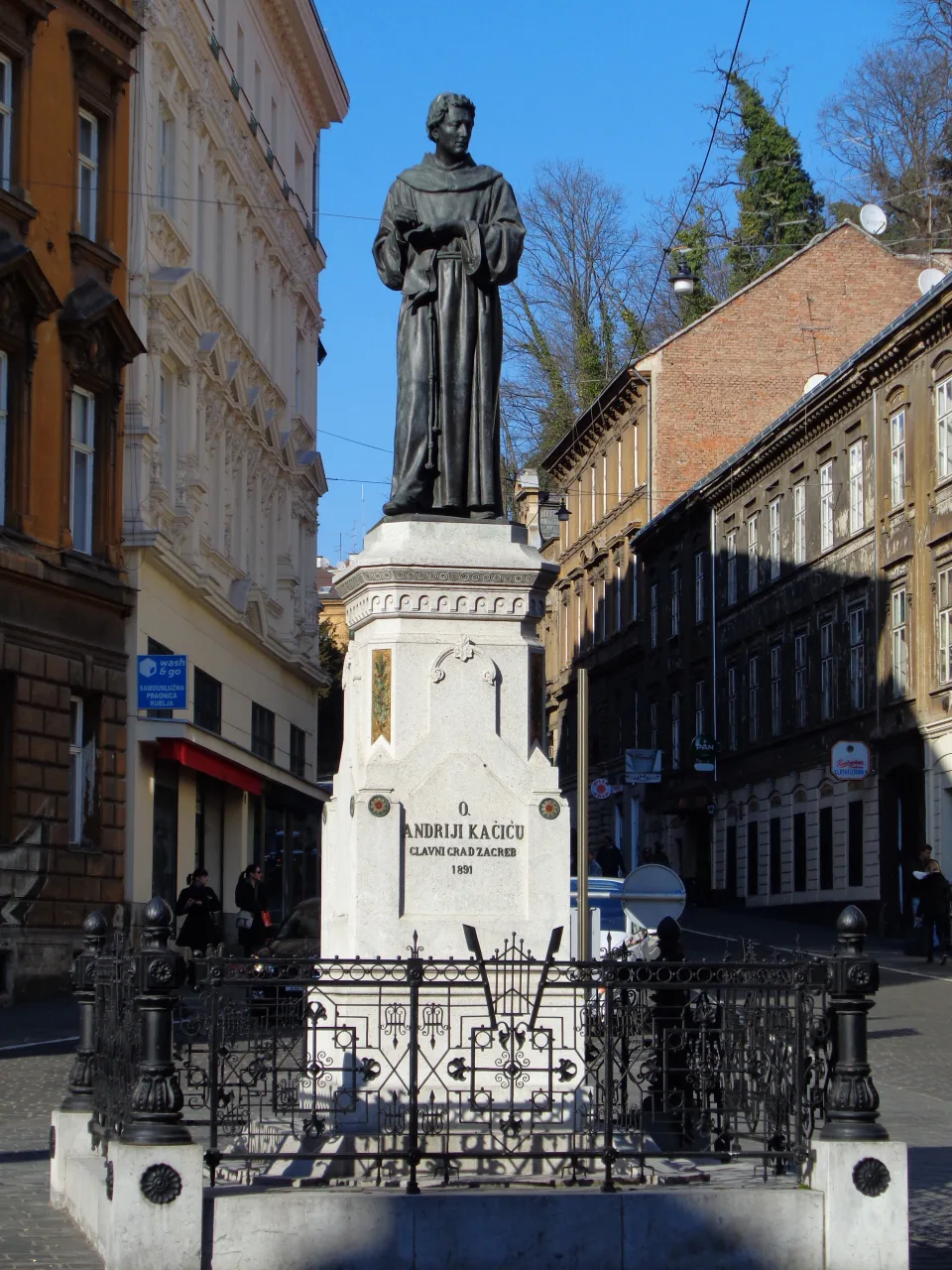 Андрия Качич-Миошич 1704-1760