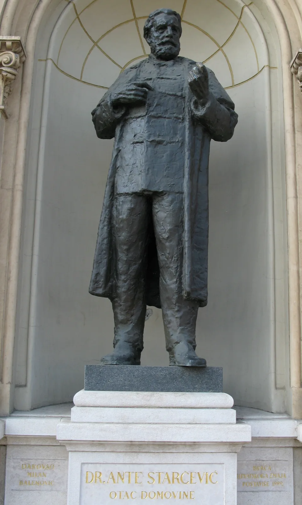 Анте Старчевич 1823-1896