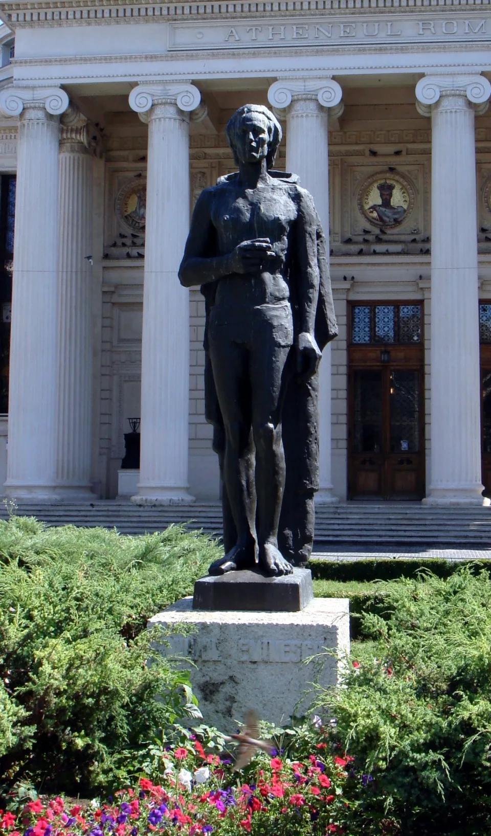 Михай Эминеску