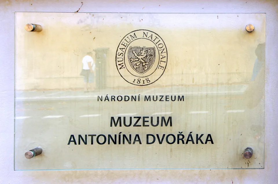 Музей Антонина Дворжака