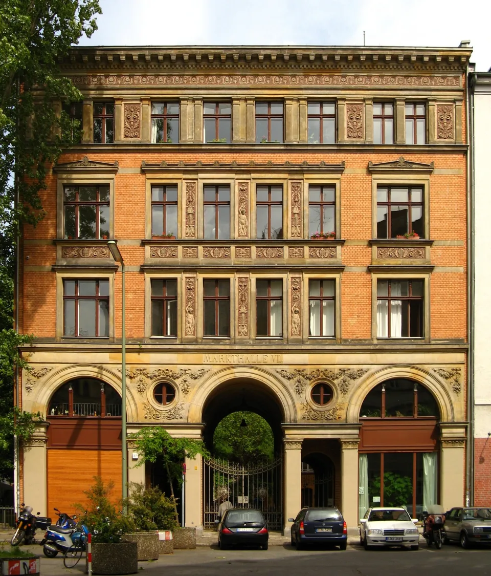 Марктхалле VII