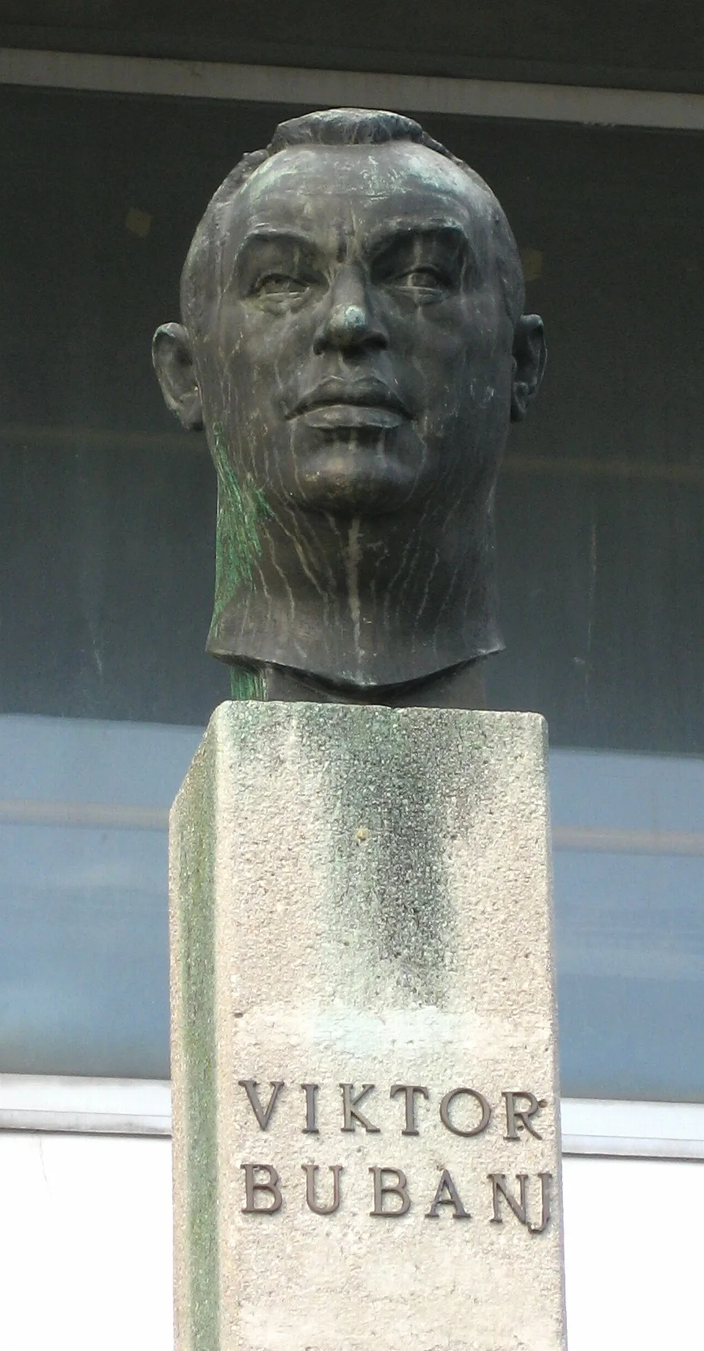 Виктор Бубань