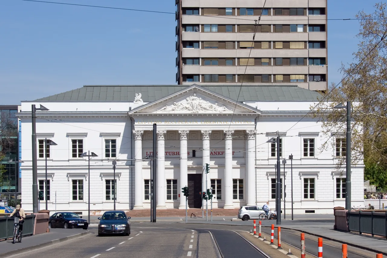 Старая городская библиотека