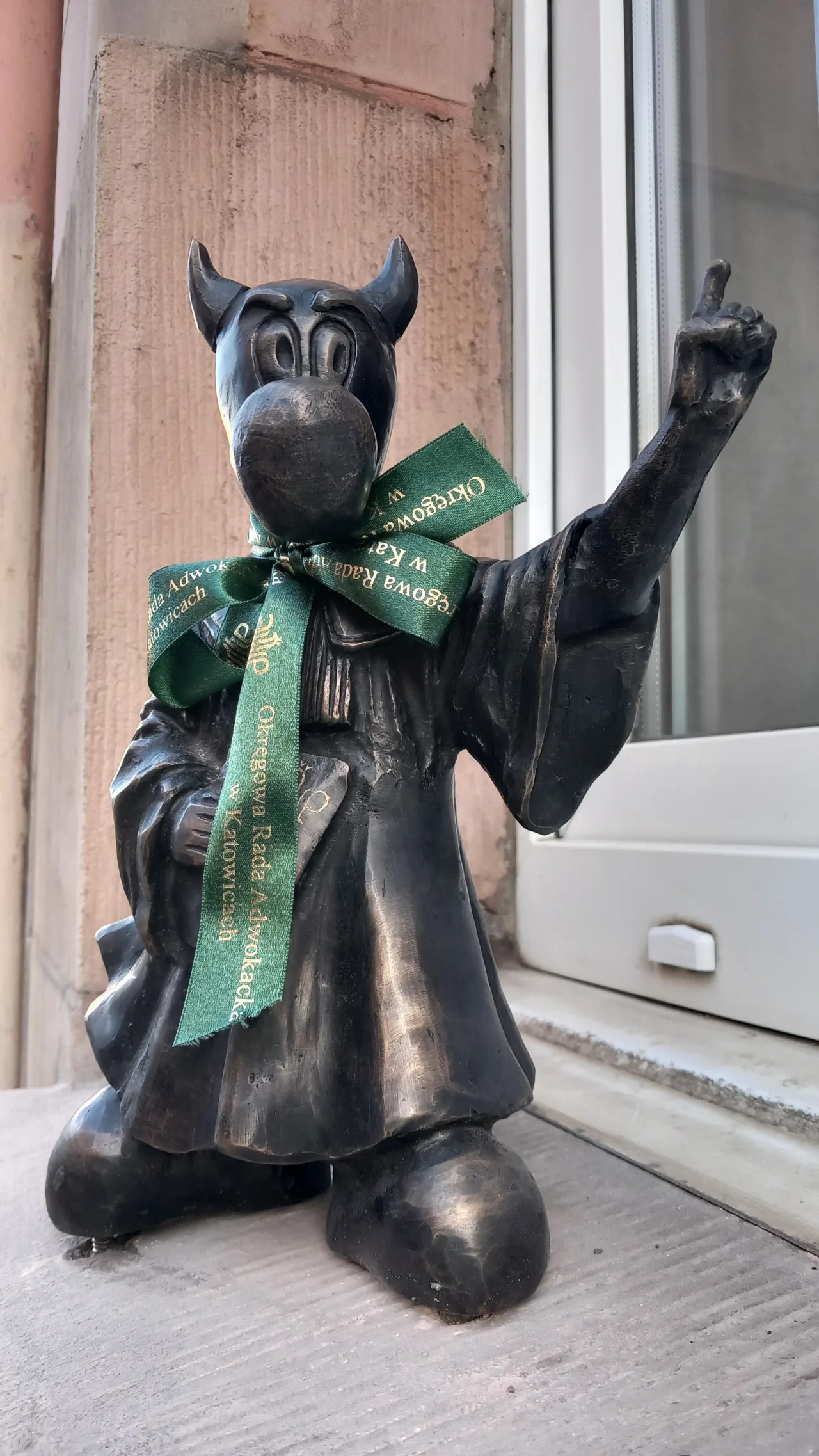 Бебок Эцик