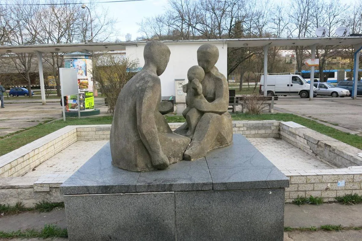 Родина