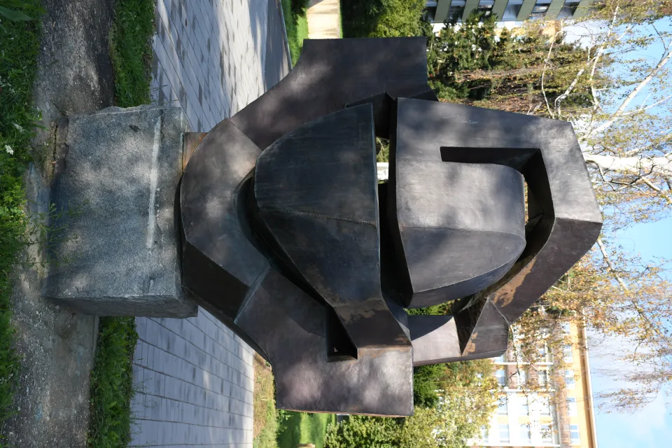 Сердце