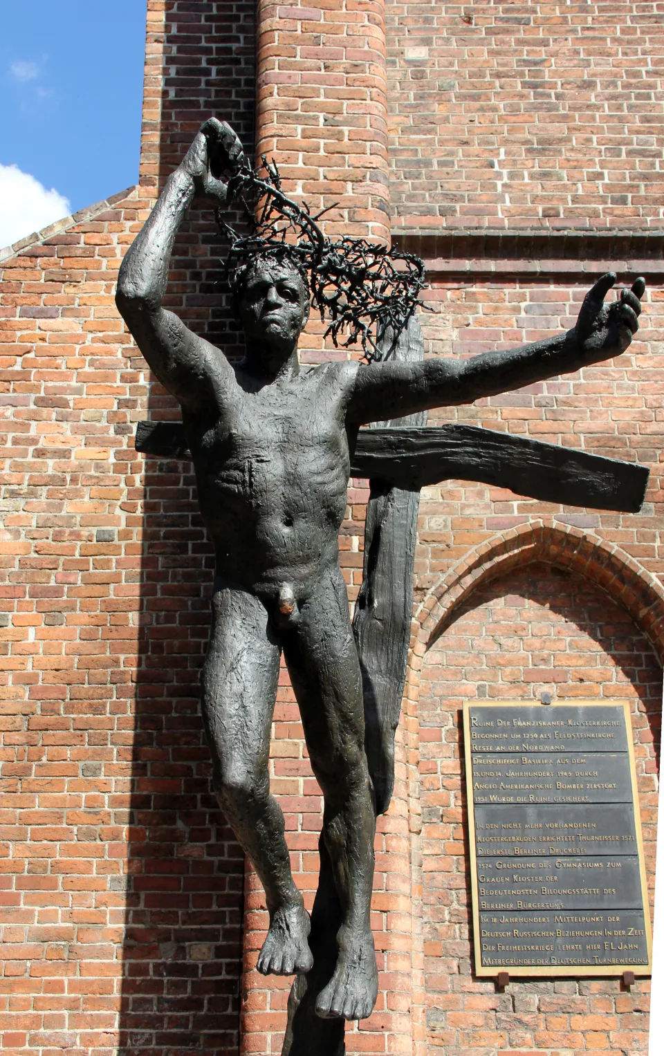 Ауферстехендер