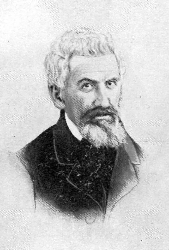 Тимотей Ципариу 1805-1887