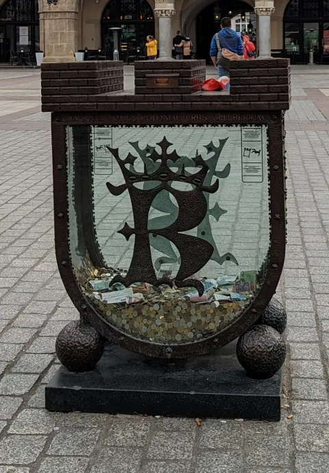 Скарбонка