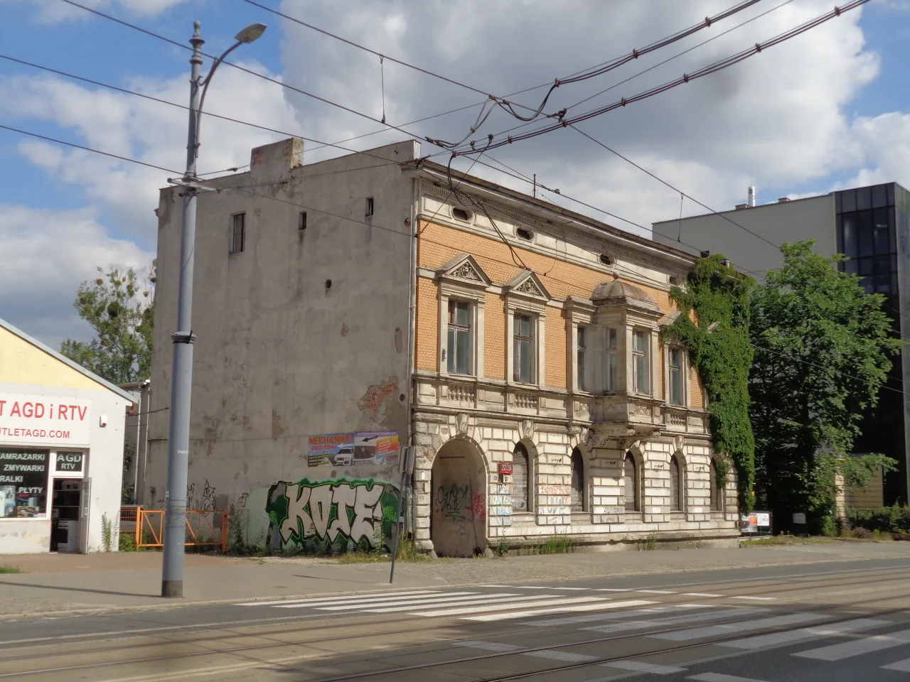 Особняк Карла Кёнига