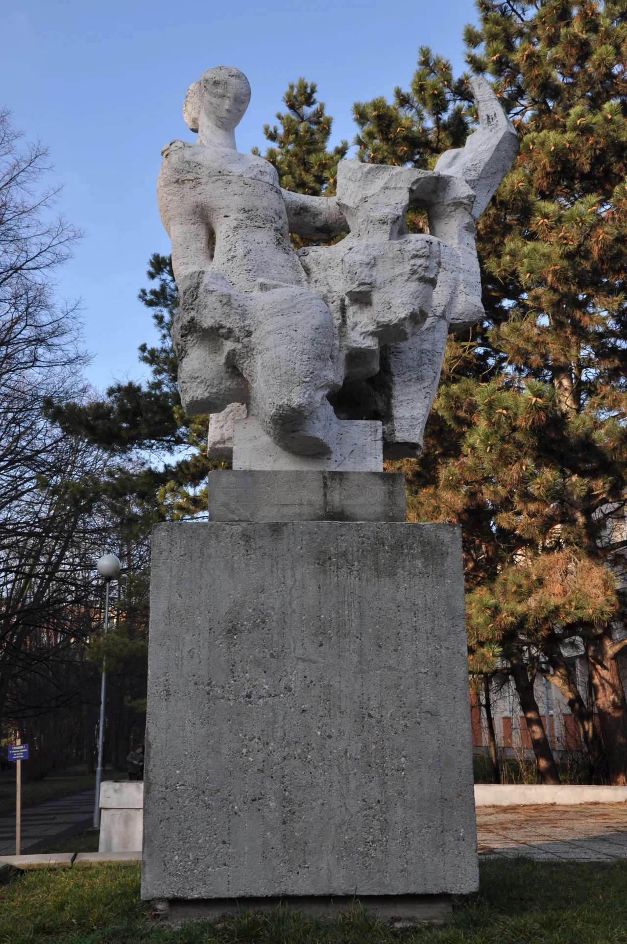 Муза