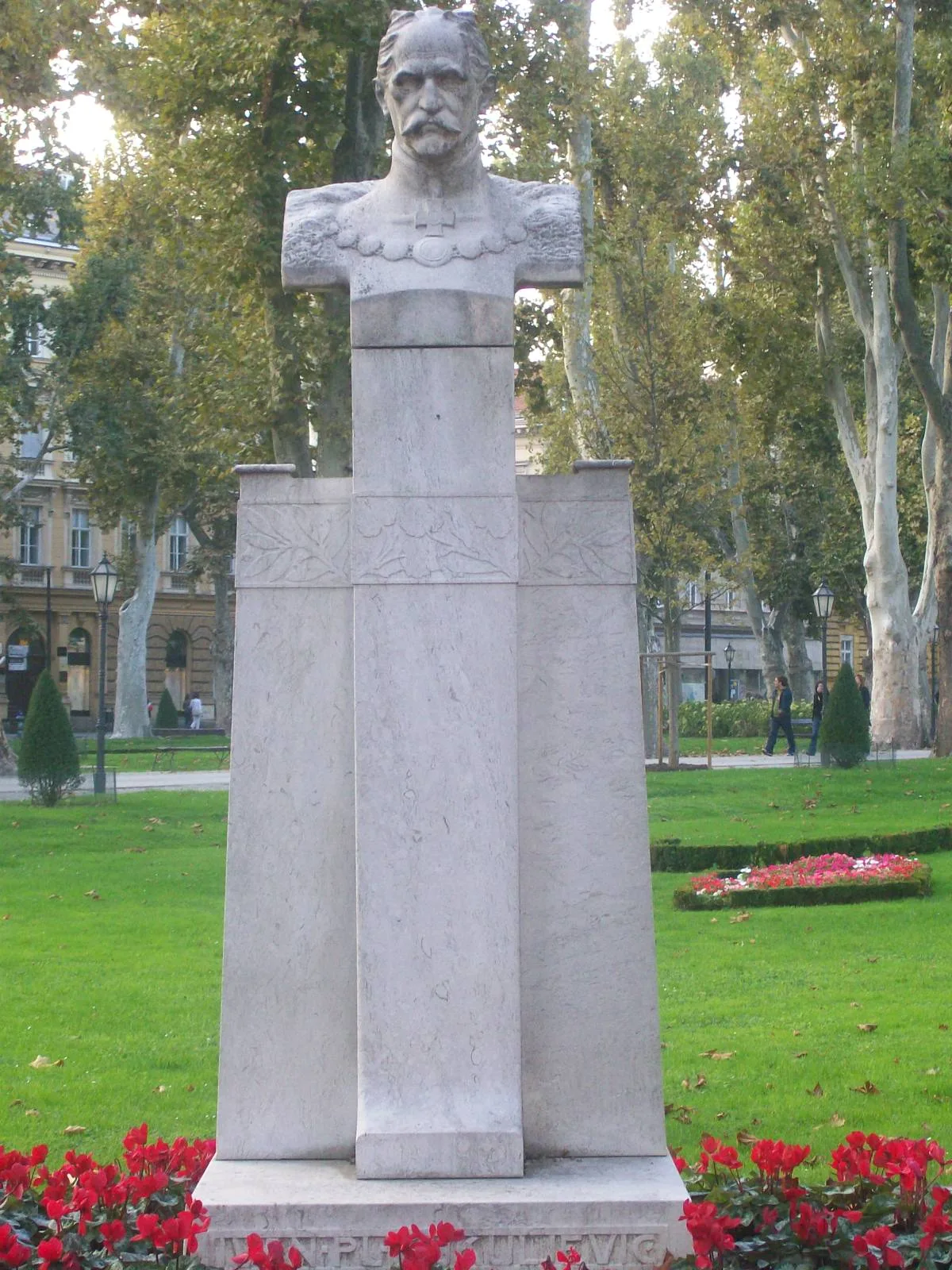 Иван Кукульевич Сакцинский