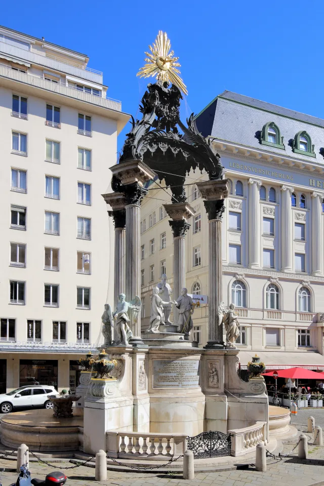 Вермельзунгсбруннен